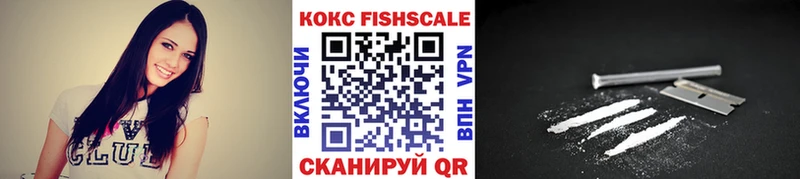 Кокаин Columbia  MEGA как зайти  Малмыж  где купить наркоту 