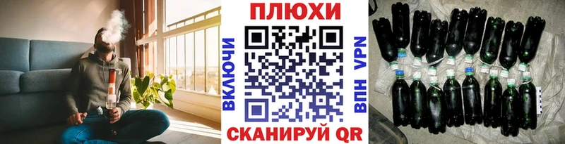 Гашиш гарик Малмыж