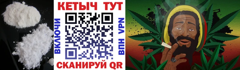 хочу   Малмыж  Кетамин ketamine 