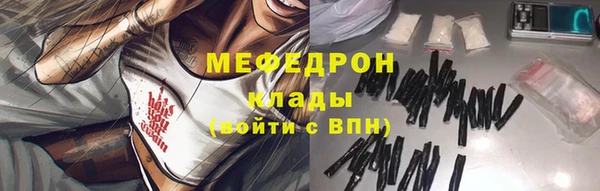 spice Белоозёрский