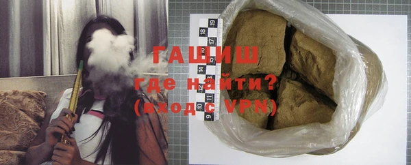 MESCALINE Беломорск