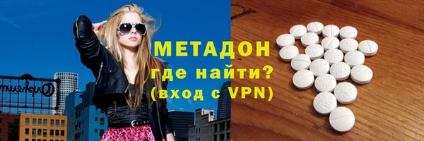 ешки Белокуриха