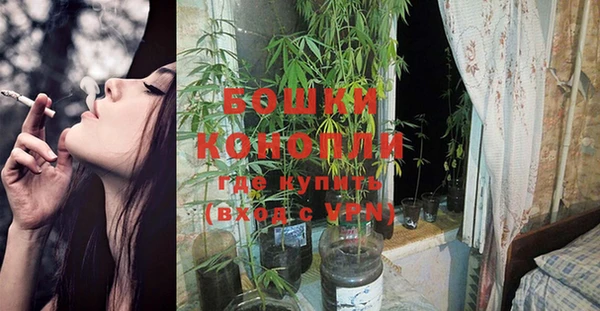 MESCALINE Беломорск