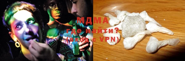 MESCALINE Беломорск