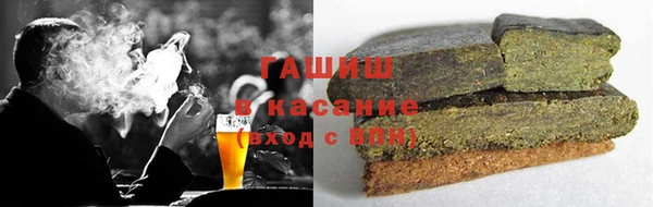 ешки Белокуриха