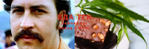 apvp Богданович