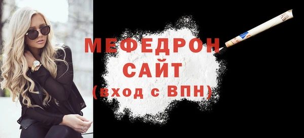 spice Белоозёрский