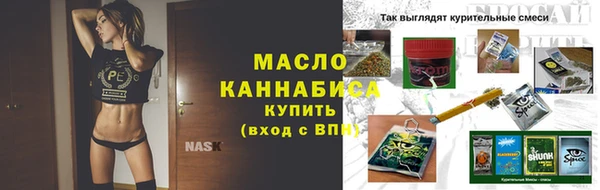 spice Белоозёрский