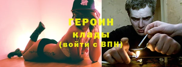шишки Семикаракорск
