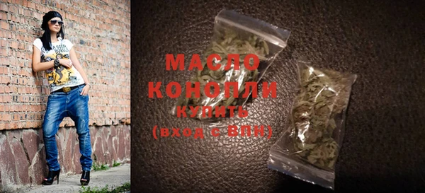 spice Белоозёрский