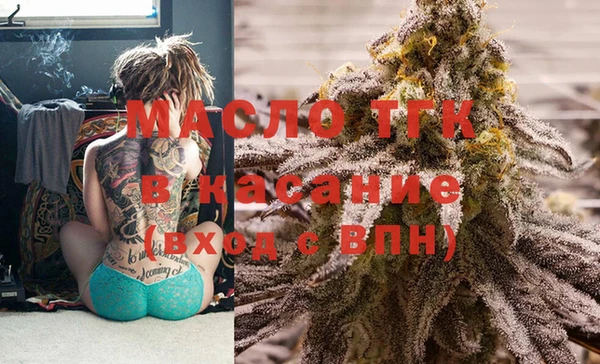 MESCALINE Беломорск