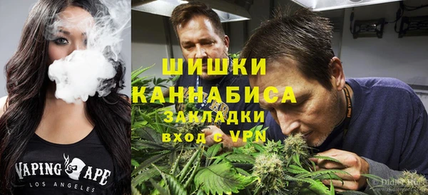 spice Белоозёрский