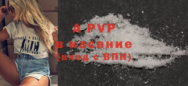 ешки Белокуриха