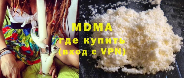 spice Белоозёрский