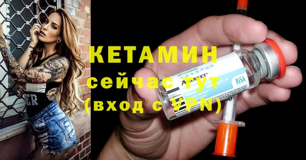 spice Белоозёрский