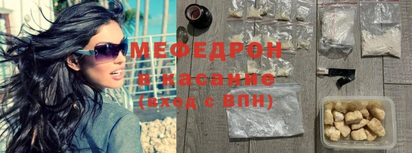 ешки Белокуриха