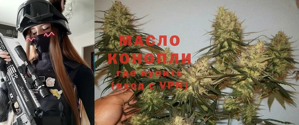 ешки Белокуриха