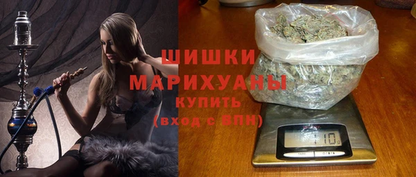 spice Белоозёрский