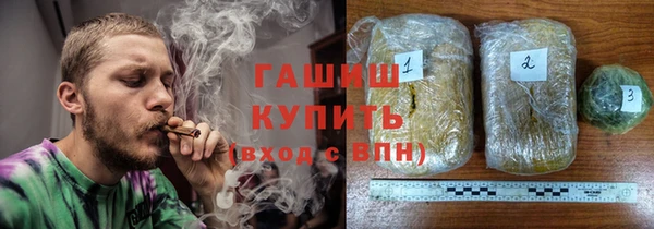 apvp Семёнов