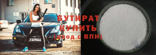 MESCALINE Беломорск