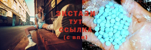 spice Белоозёрский