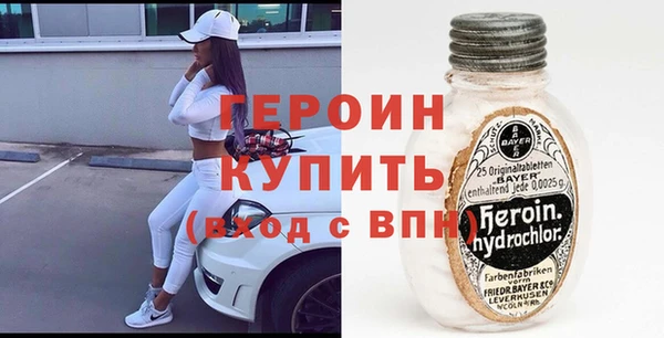 spice Белоозёрский