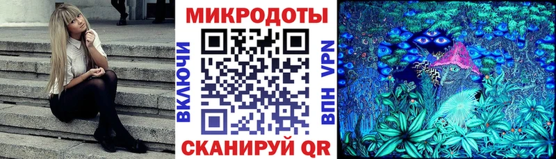 Галлюциногенные грибы MAGIC MUSHROOMS kraken ТОР Малмыж